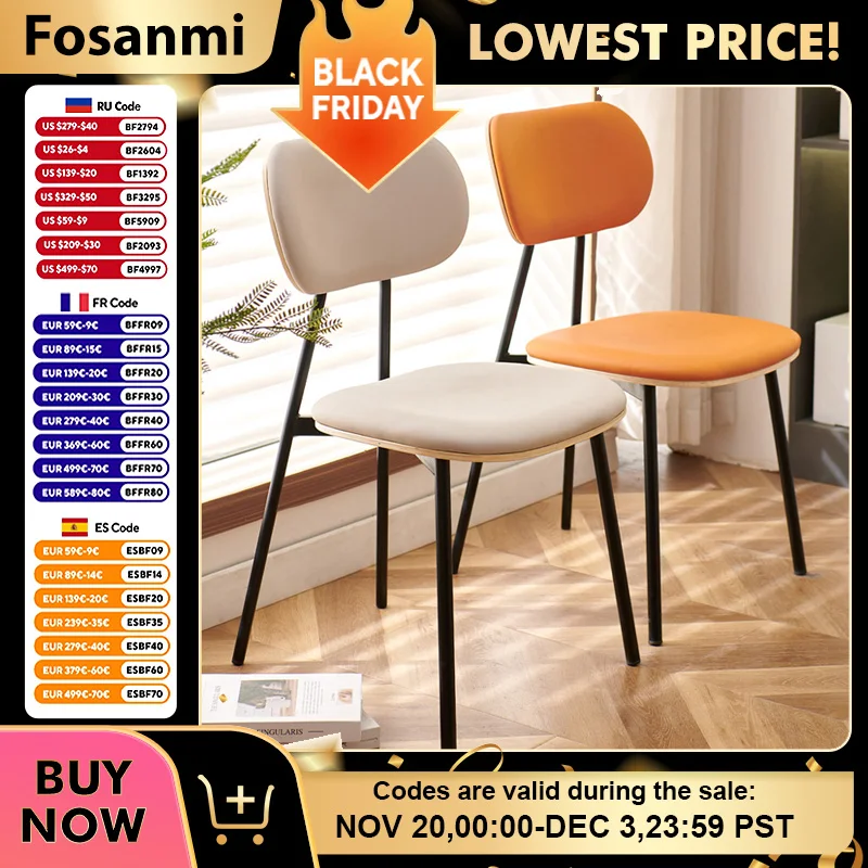 

2 pieces Soft Leather Dining Chair Modern Steel Frame Restaurant Kitchen Chair with Round Fix Backrest Simple Comfy Table Chairs