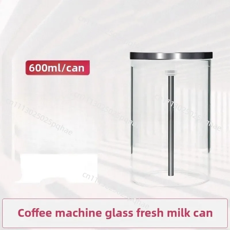 Apply To Dr.coffee  Glass  600ML Coffee Machine Refrigerator Milk Jar 3.5L