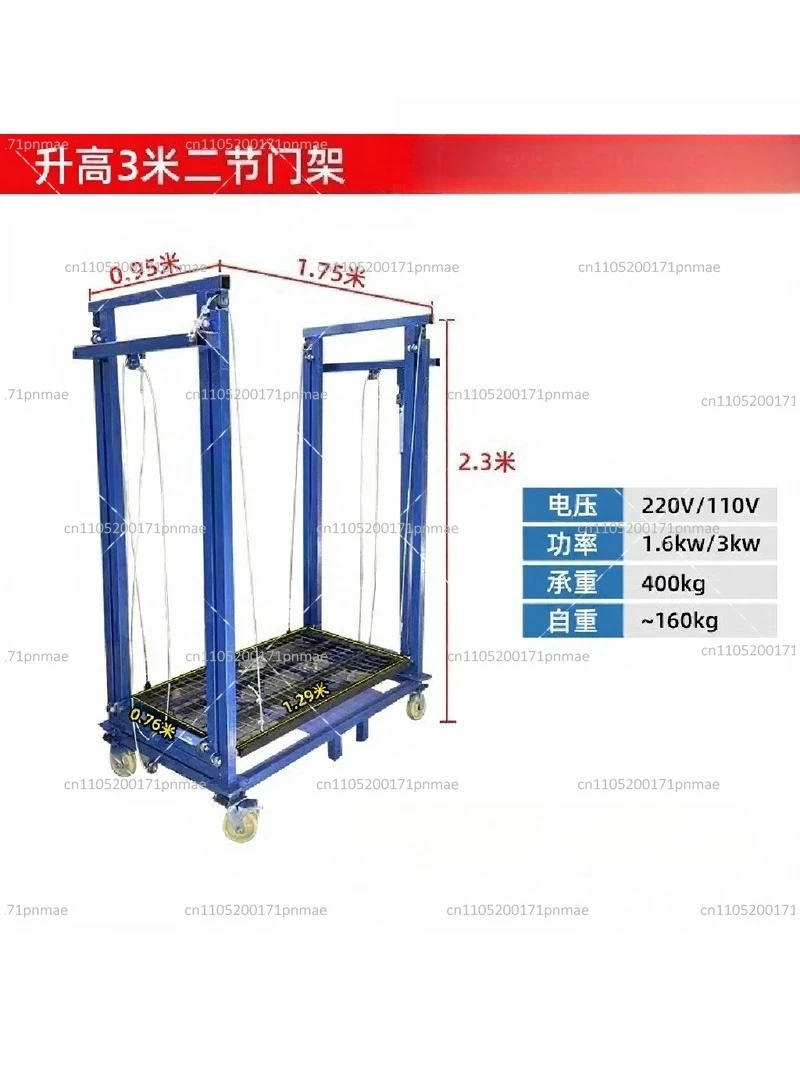 Adjustable Foldable Electric Scaffolding Mobile Lifting Platform with Wireless Remote Control, Heavy Duty Aerial Work Equipment