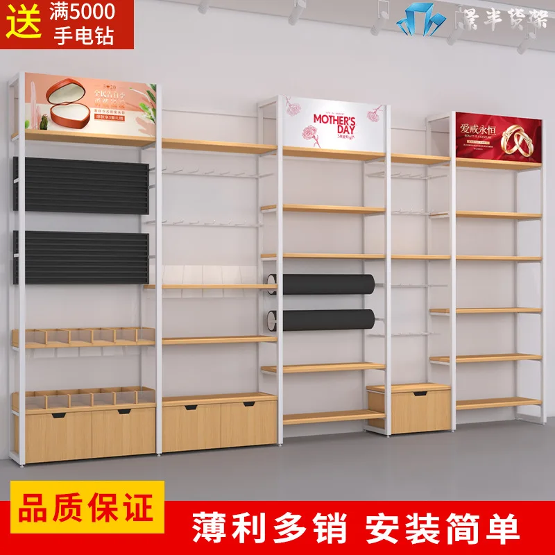 Kustom. Mingchuang Rak Yang Sama Rak Multi-lapis Rak Display Toko Perhiasan Kait Pakaian Alat Tulis Department Store Supermarket