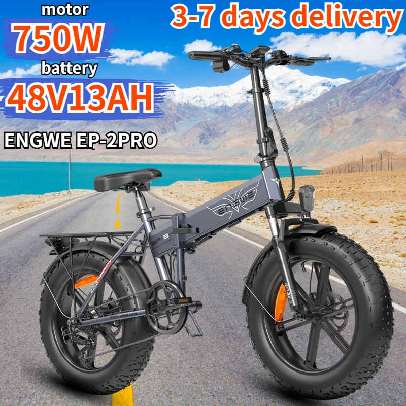 ENGWE EP-2PRO Electric Bike 750W Motor 48V13Ah Lithium Battery All-terrain Foldable Electric Bicycle Adult 20*4.0 Fat Tire Ebike