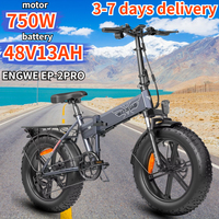 ENGWE EP-2PRO Electric Bike 750W Motor 48V13Ah Lithium Battery All-terrain Foldable Electric Bicycle Adult 20*4.0 Fat Tire Ebike