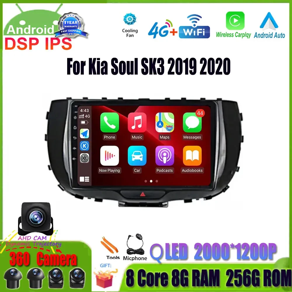 

For Kia Soul SK3 2019 2020 Video Player GPS Android Auto Navigation 9'' Android 14 Car Radio Multimedia 2din QLED No DVD RDS BT