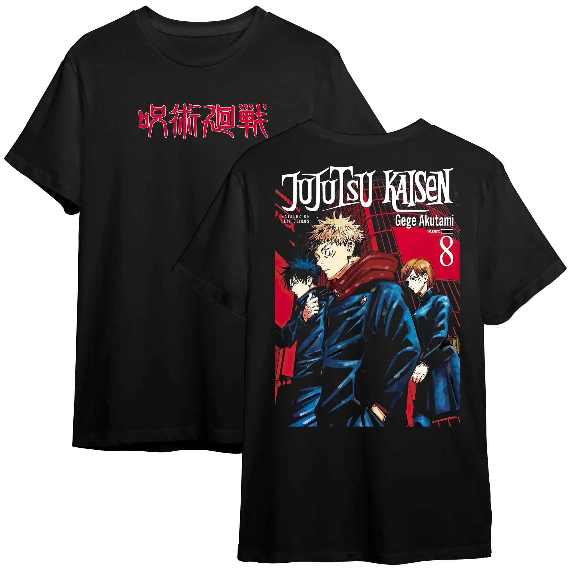 2026 Summer Jujutsu Kaisen Retro Cosplay T-shirt Men's Super Casual Cotton Printed Short-sleeved Unisex Children's Sports Shirt