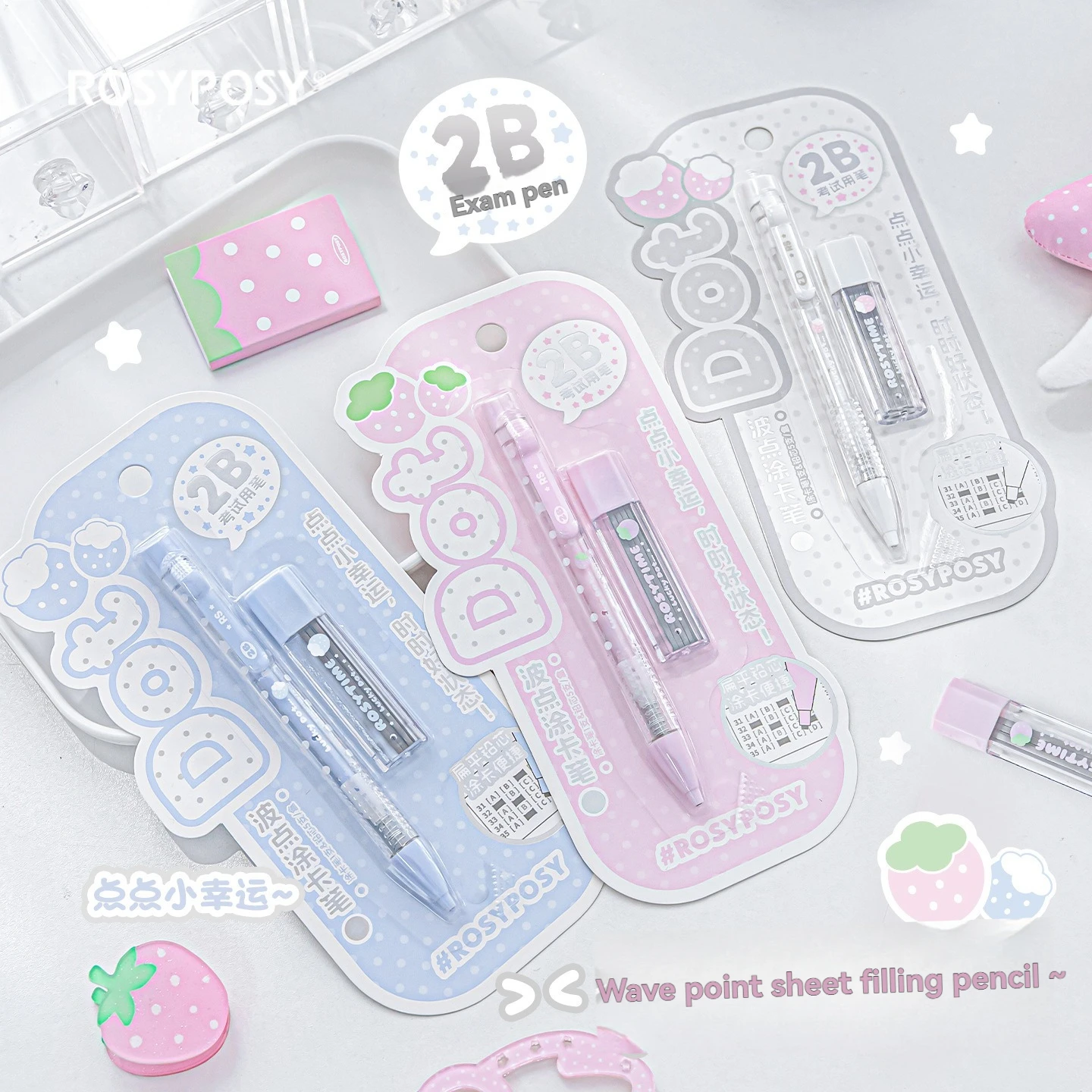 Soft Set Wave Point Coating Pencil 2B Pencil Exam Specific Automatic Pencil Set High Beauty Strawberry Answer Sheet