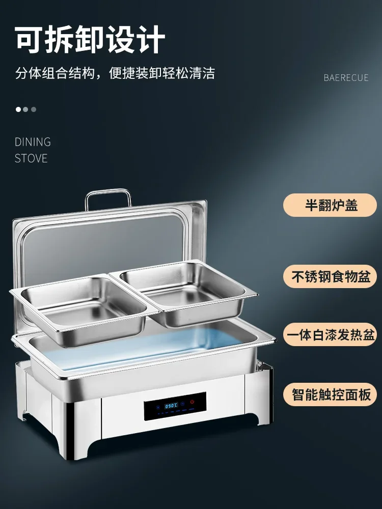 Stainless steel hydraulic buffet stove clamshell insulation stove hotel buffet  electric heating buffet stove holding pot