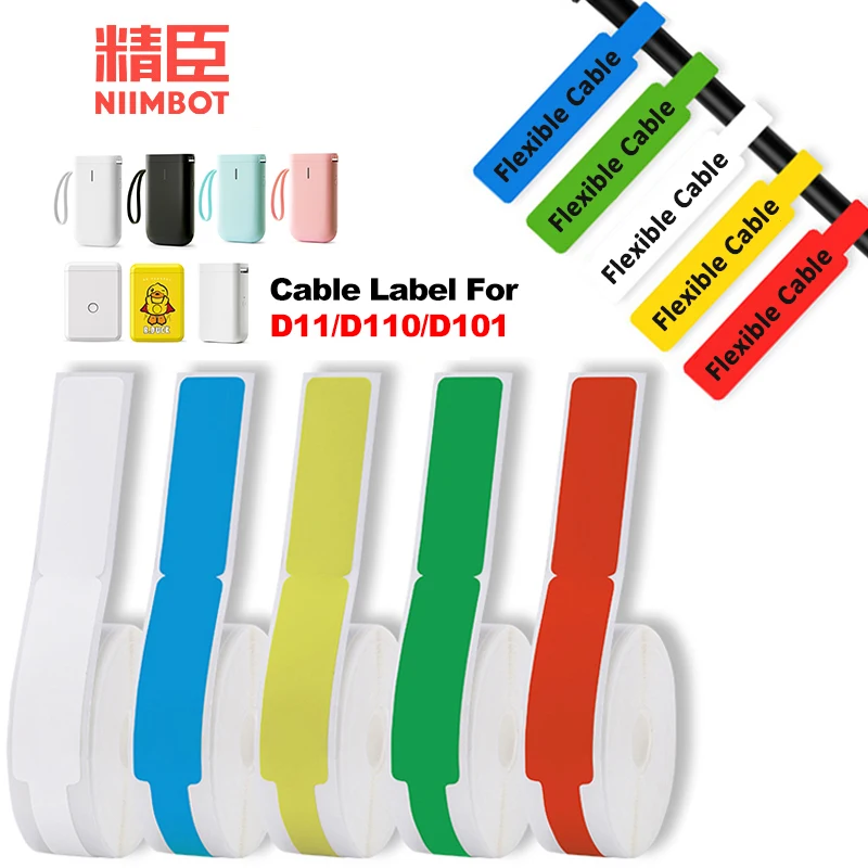 

[Buy 5 get 30% off ]NIIMBOT D11 D110 D101 Label Machine Sticker cable label flag pigtail network cable paper thermal waterproof