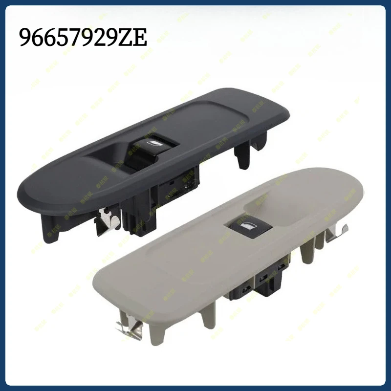 

96657929ZE для Peugeot 208 308 2008 408 Citroen C5 автомобильный переключатель управления стеклоподъемником со стороны пассажира 4 контакта автомобильные аксессуары