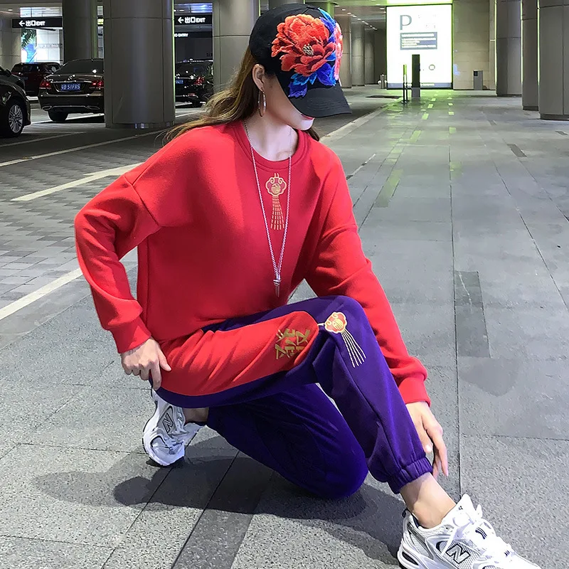 

2026 New Autumn Winter Faion Spor Set Square Dance Clothes Ghost Step Dance Fitn Women's Cotton Casual Sportswear