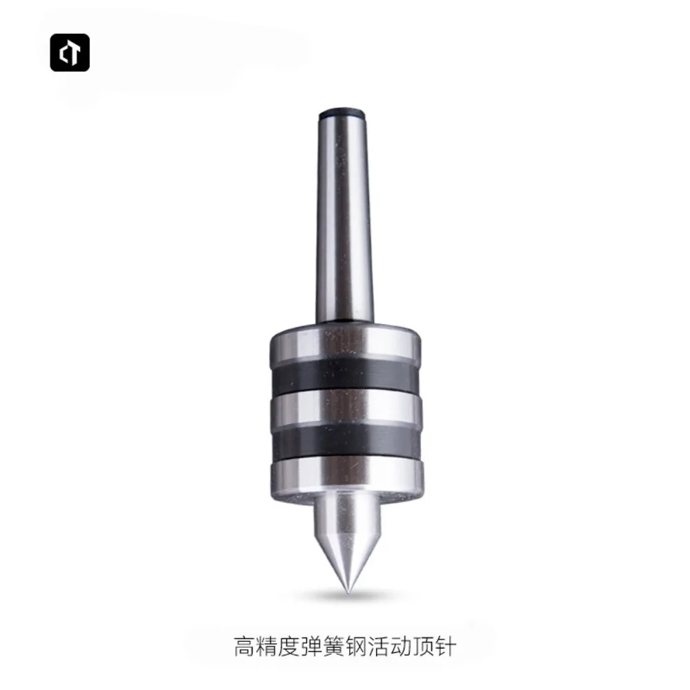 Baring iron movable thimble high-precision spring steel live thimble tail seat thimble lathe machine tool accessories