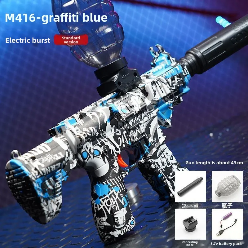 Explosões de celebridades on-line AK47 Electric Burst Brinquedo infantil Rifle de assalto 47MP5 Eat Chicken Game Model Adereços. Arma Nerf