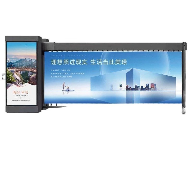 Gate parking lot thickened license plate lift recognition lift and fall toll shutters integrated shutter