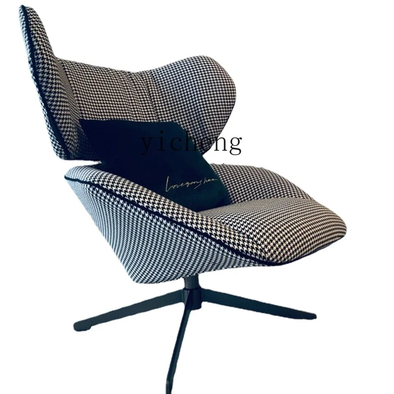 

Zf Houndstooth Nordic Minimalism Italian Rotating Single-Seat Sofa Chair Leisure Designer High Backrest Lazy