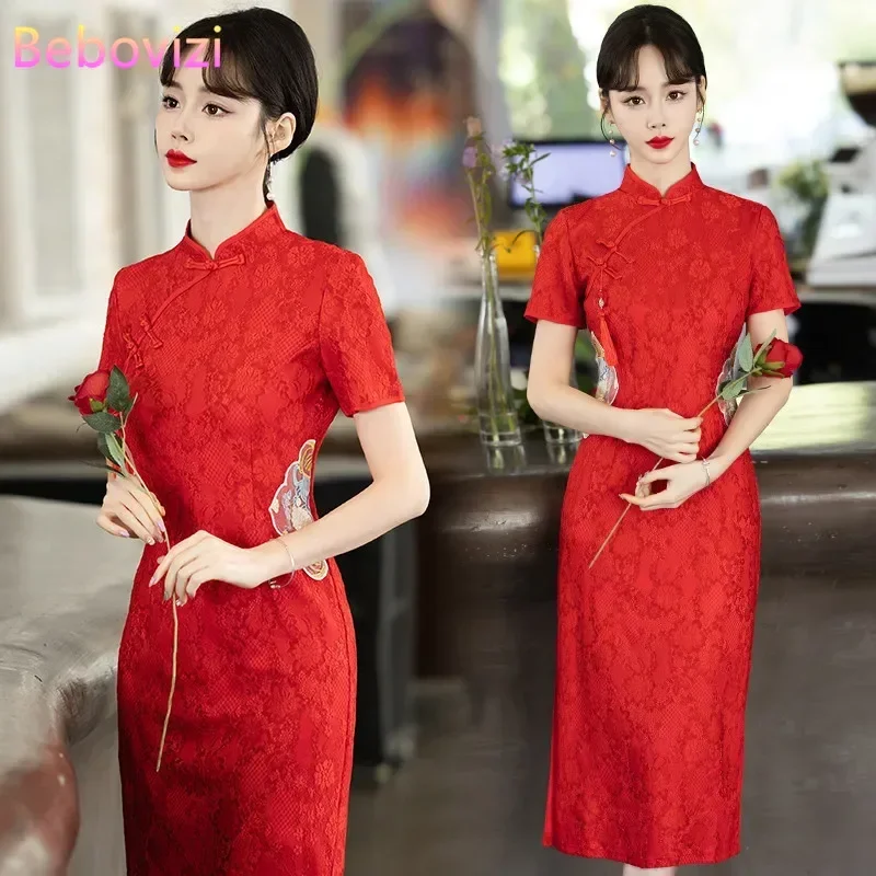 

Elegant and Pretty Women's Qipao Dress Dinner High-end Chinese Style Traditional Improved Red Cheongsam New Year CNY