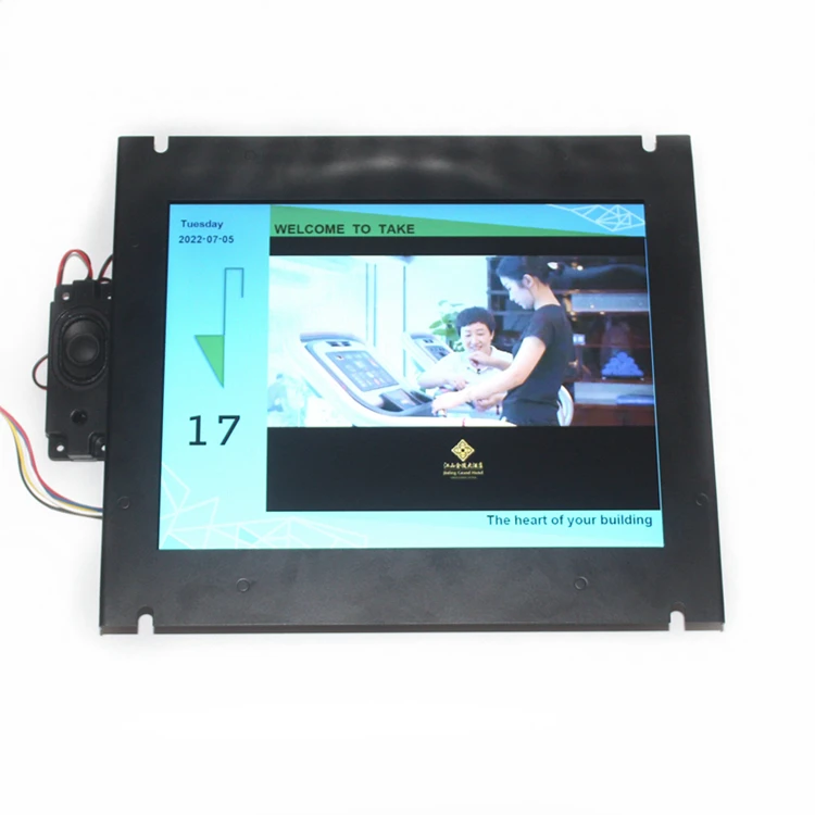 

elevator accessories SFC-CB-T10. 4-SPJ Multimedia Display 10.4 Inch lift parts