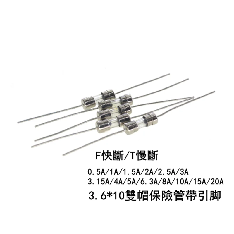 Fusible de vidrio de soplado rápido/lento, 3,6x10, 3x10, 4x11, 250V, 0.5A, 1A, 2A, 3A, 3.15A, 4A, 5A, 6.3A, 10A, 15A, con patas tipo F/T, 3,6x10, 3x10, 4x11