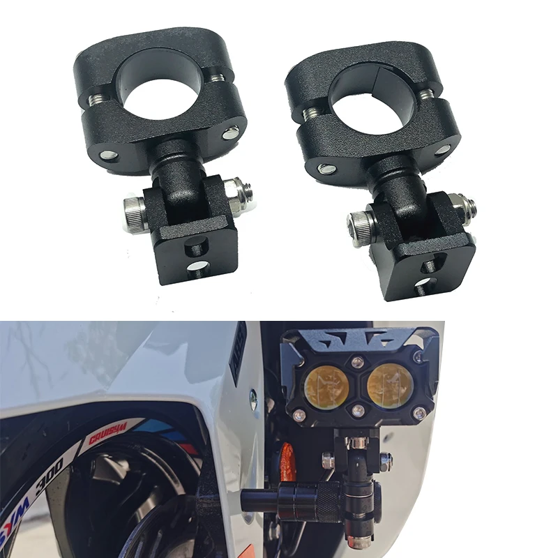 

2 шт. кронштейны для противотуманных фар для мотоцикла, светодиодные фонари, кронштейн для прожектора, кронштейн вспомогательной лампы для BMW, Kawasaki, Honda, Suzuki