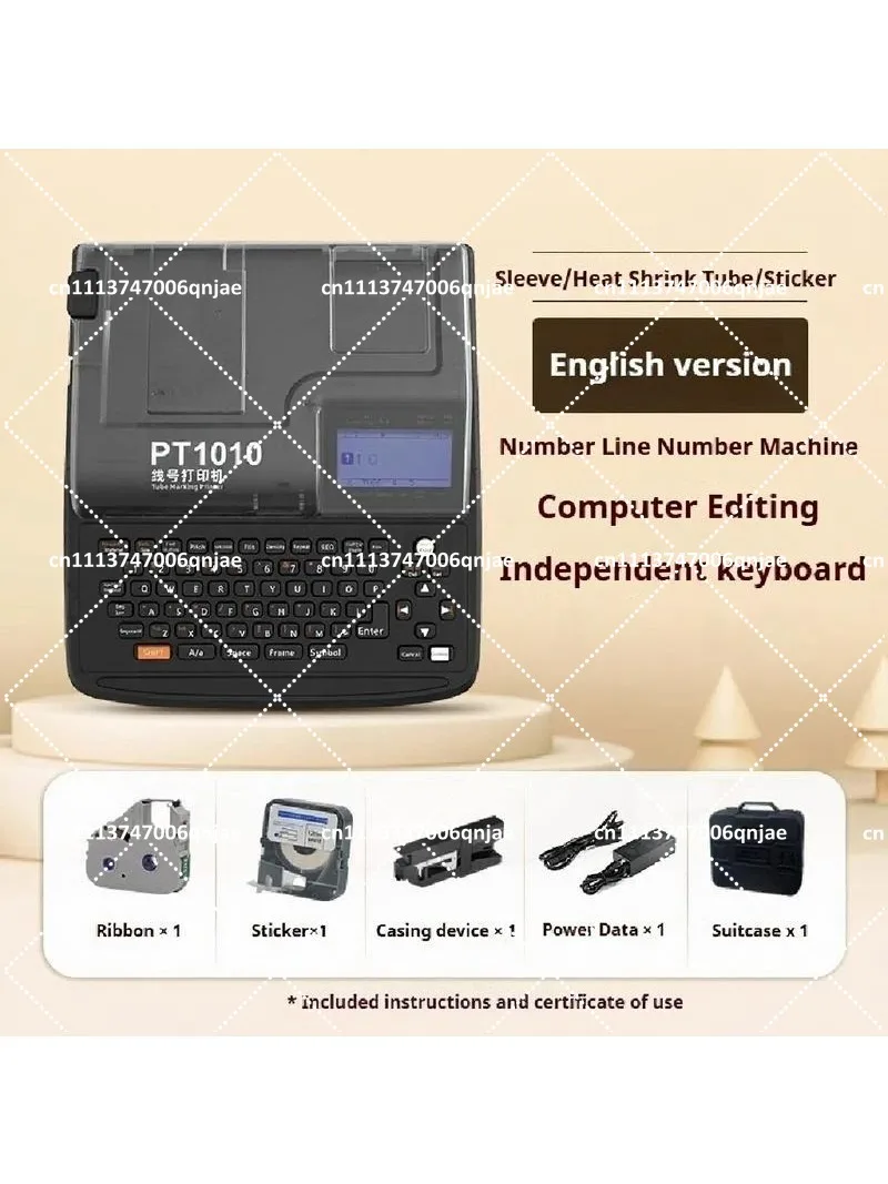 PT1010 Portable Thermal Transfer Label Printer Automatic Number Machine for Heat Shrink Wire Tube 220V