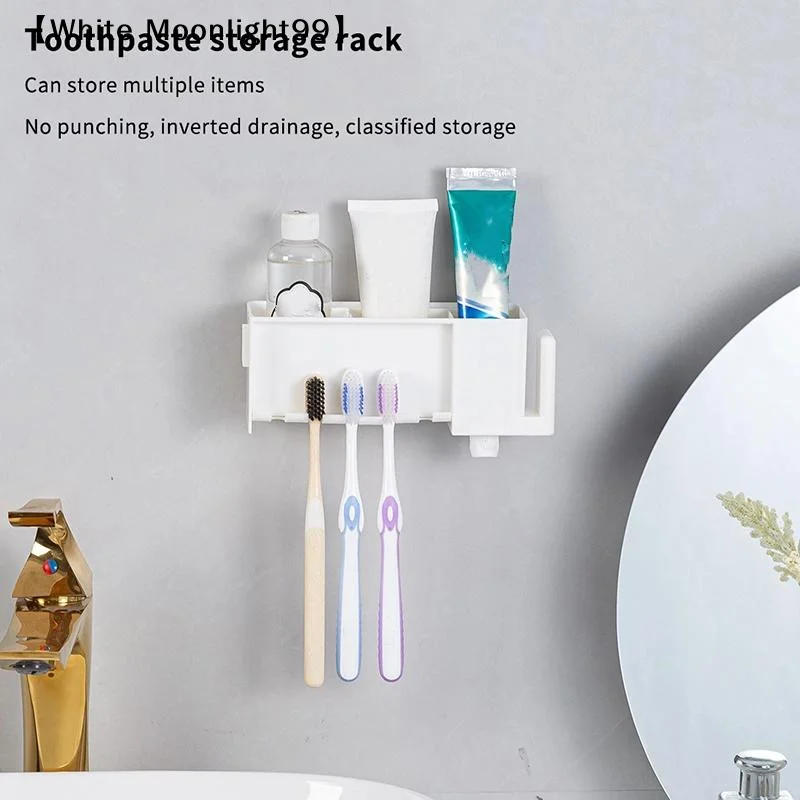 1Pcs Seamless Toothbrush Storage Box Toothbrush Holder Multi-Function Toothpaste Tooth Cup Hanging Rack〔White〕