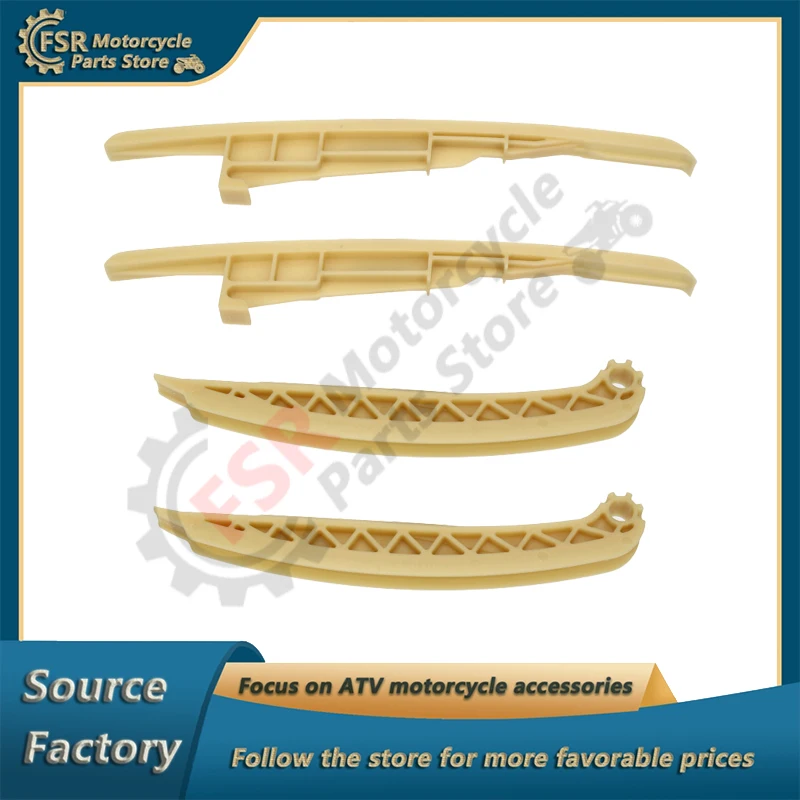 ATV pressure strip tension plate guide plate suitable for CF800 X8 beach car accessories 0800-023004 0800-023003