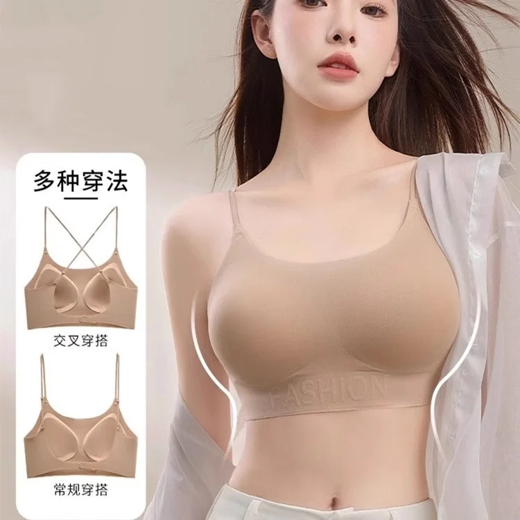 シームレスブラ、拡張ブラ、貧乳、ぴったりフィット、快適で固定、美しい背中