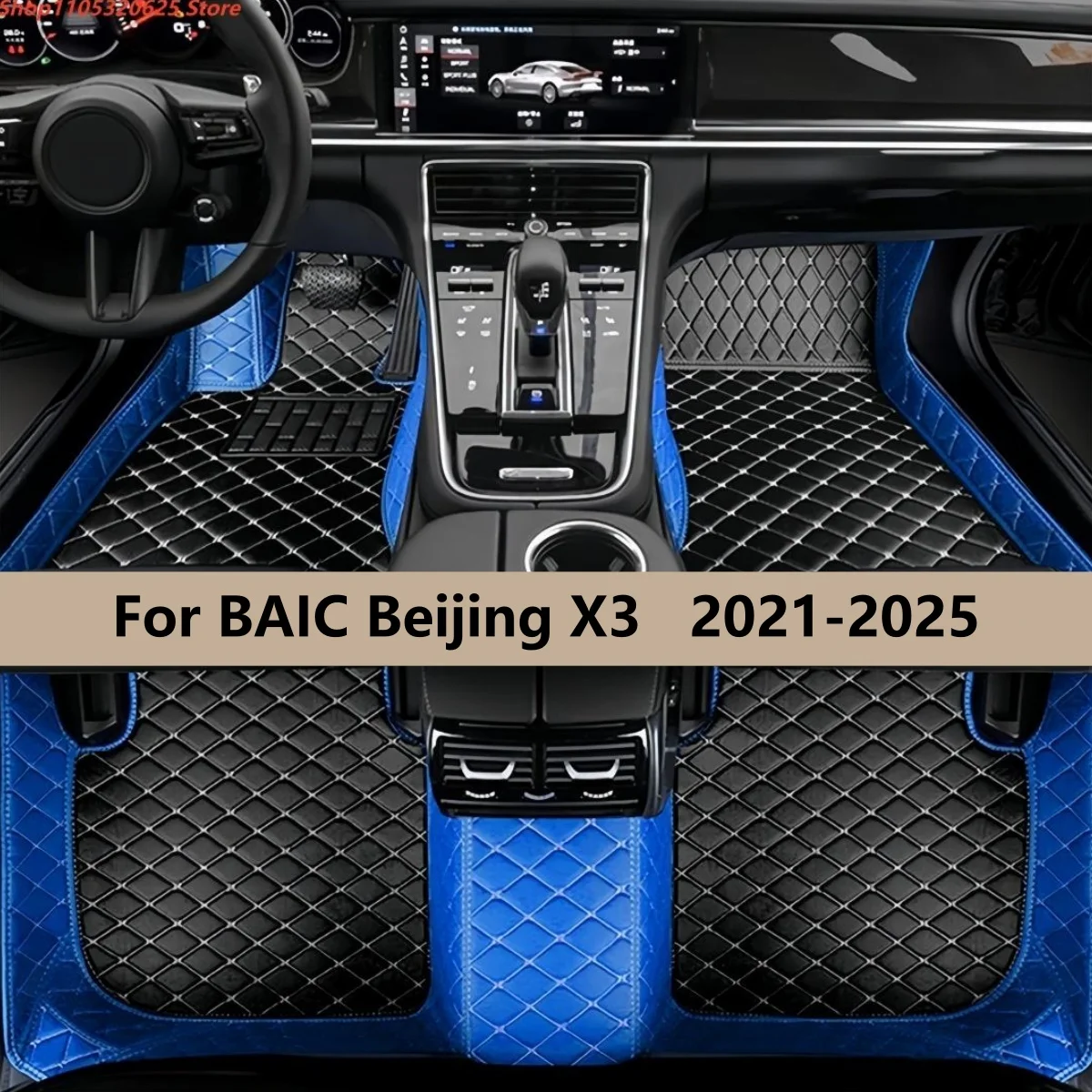 

Car Floor Mats For BAIC Beijing X3 2021 2022 2023 2024 2025 Auto Accessories Leather Waterproof Anti Slip Foot Carpet