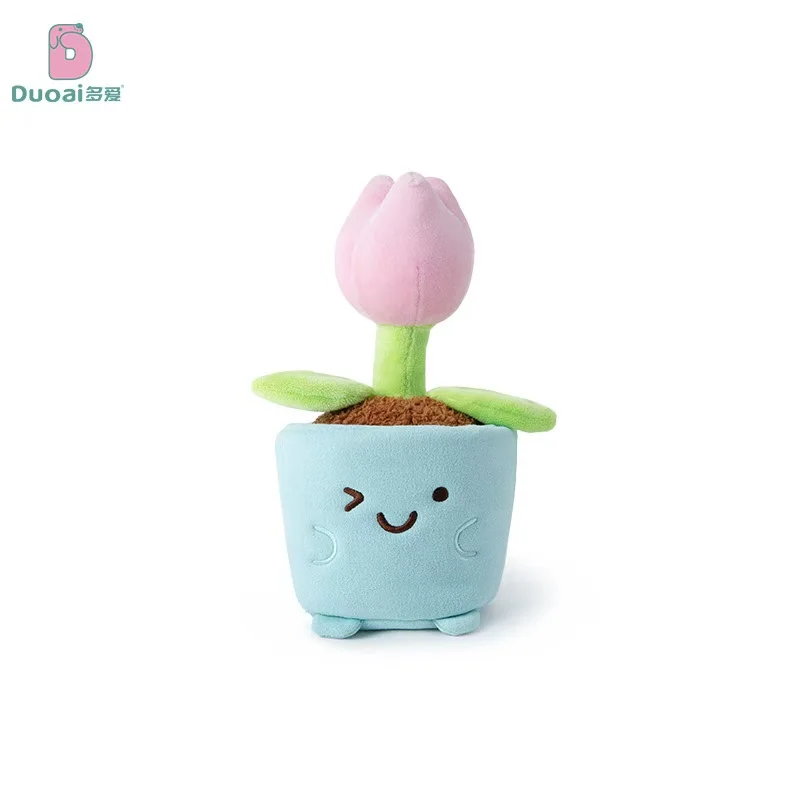19cm latest simulation potted plant series stuffed plush toys, cartoon anime cute pillows, children's birthday gifts, fun dolls