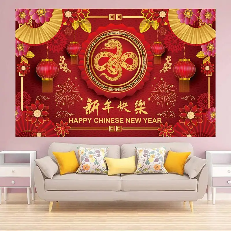 New Year Banner Dec… - image