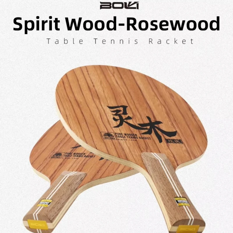

Spirit Wood Rose Table Tennis Blade 7-Ply Pure Wood Ping Pong Paddle Rosewood and Ayus Table Tennis Racket Fast Attack and Loop