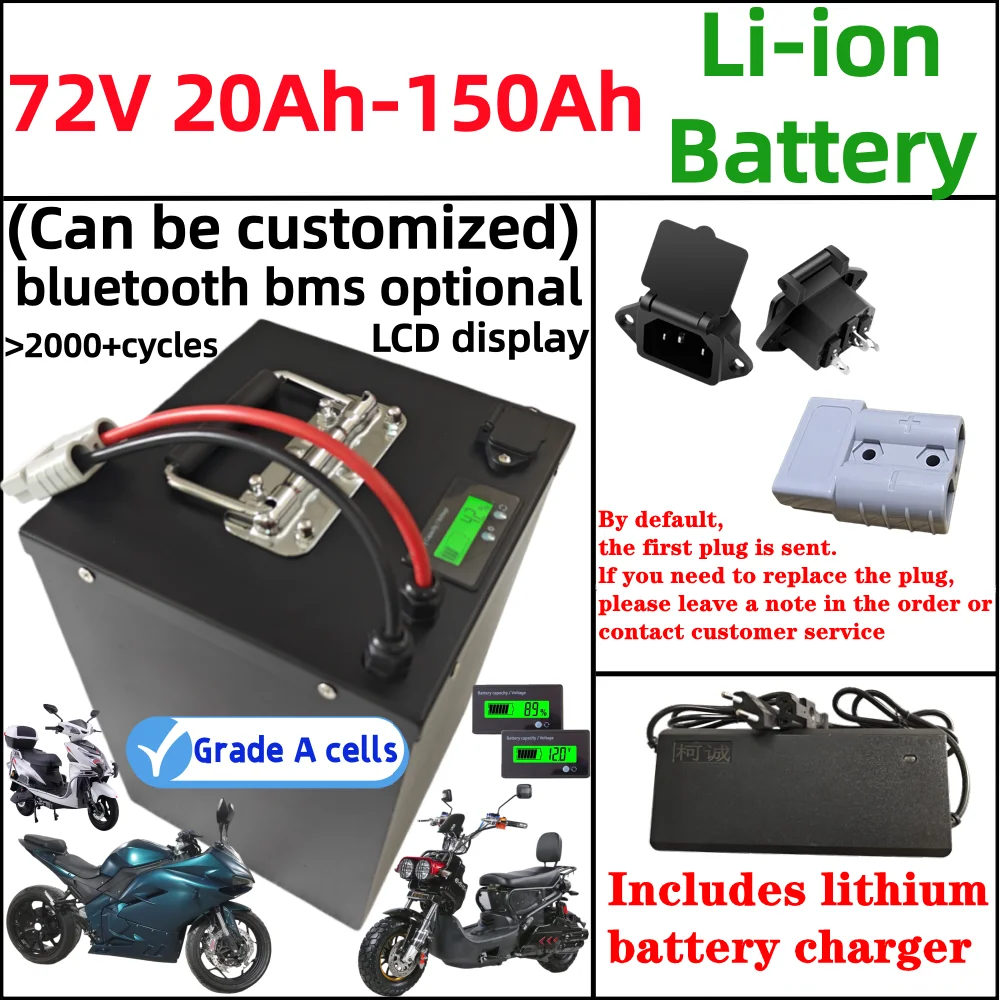 72V Battery Lithium 20AH 30Ah 40Ah 50Ah 60AH 80Ah 100AH 120Ah 150Ah 180Ah Li-ion For 1000W 2000W 3000W 5000W 7000W Golf Cart RV