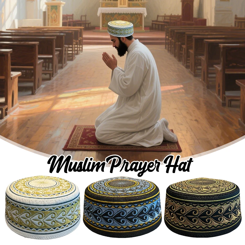 55-60 New Muslim Men Prayer Hat Cotton Embroidery Saudi Arabia Islamic Hat Muslim Turban Jewish Cap Men Headscarf Clothing