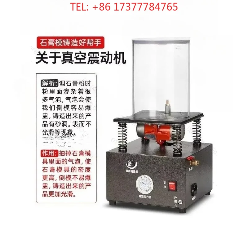 2026 Industrial Jewelry Vacuum Casting hine with Vibration and Gypsum Suction for Gold Silver Mold Making Equipment
