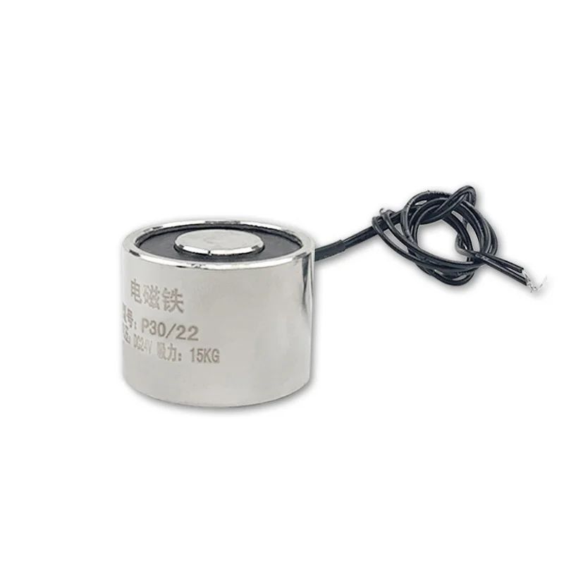 12V Electric Holding Magnet Lifting P30/22 DC 24V 15Kg 150N Electromagnet Solenoid 5V 6V