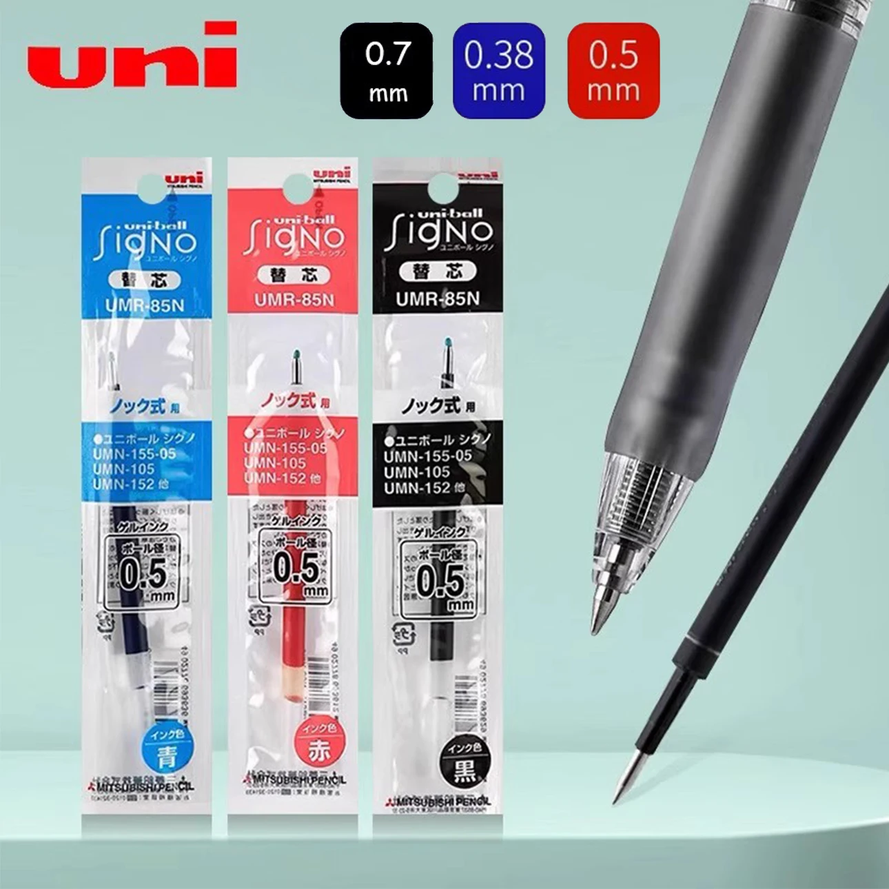 

10 шт., Япония UNI UMR-85/83, стержни для гелевых ручек, 0,5 мм, стержни для шариковых ручек для UMN-105/152/207, офисные школьные принадлежности, канцелярские принадлежности