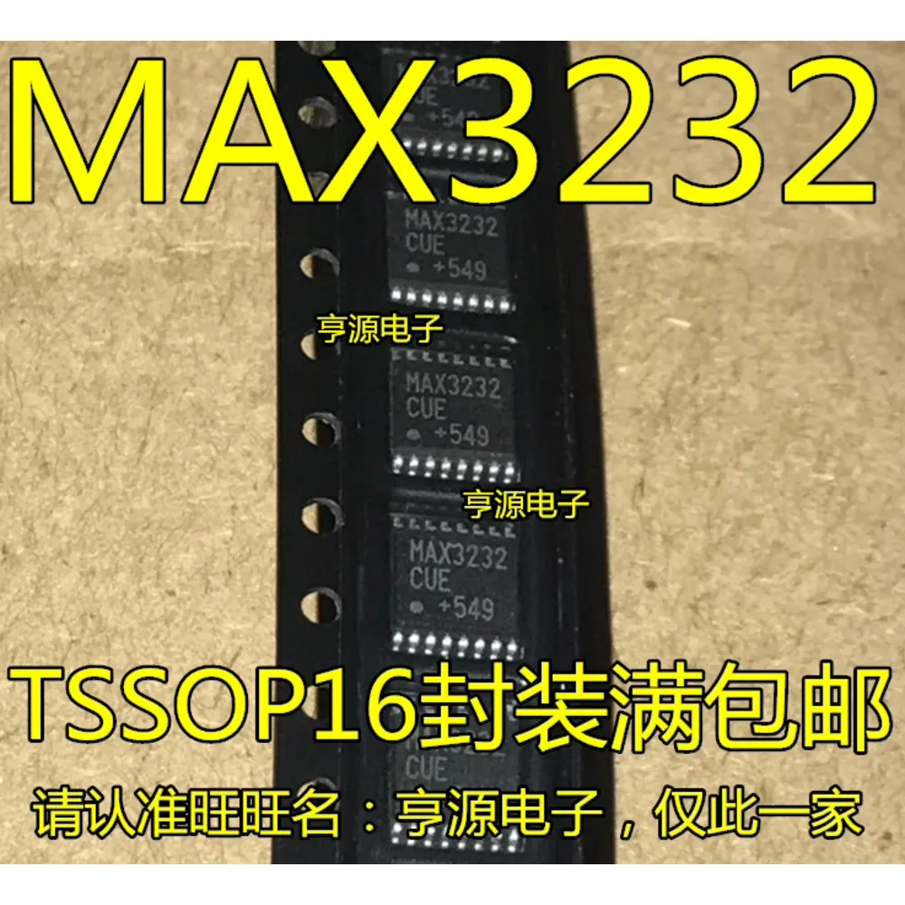 

MAX3232 MAX3232EUE MAX3232CUE Power Relay In Stock