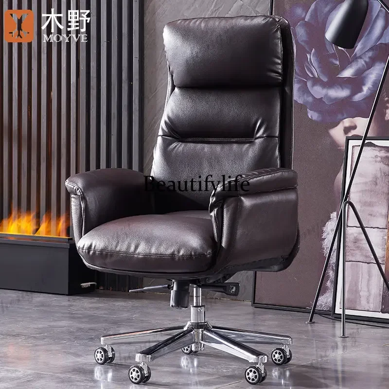 C178Boss chair leather business fashion simple home reclining computer office rotating chair cowhide seat
