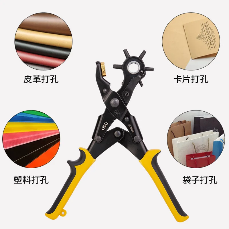 Deli 360°Revolving Leather Punch Plier Punch Hole Tool Puncher for Belt Saddle Watch Bands Strap Shoe Fabric Paper Working  Tool