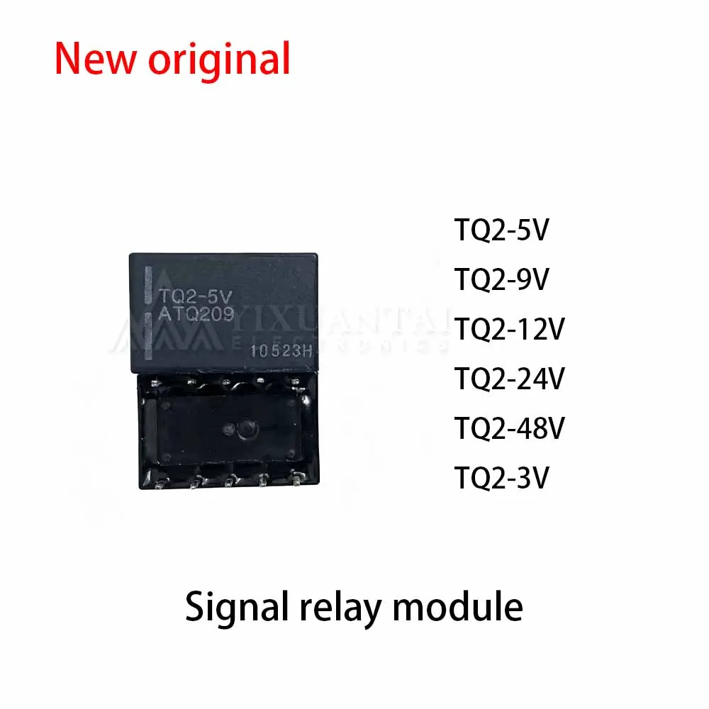 (10pcs) 100% New relay TQ2-5V TQ2-9V TQ2-12V TQ2-24V TQ2-48V TQ2-3V Signal relay module