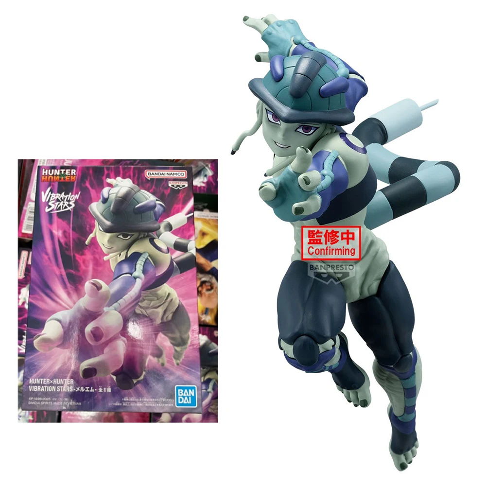 Auf Lager Original Bandai Spirits Banpresto Vibration Stars Hunter × Hunter Meruem Anime Figur Action Figur Modell Dekoration