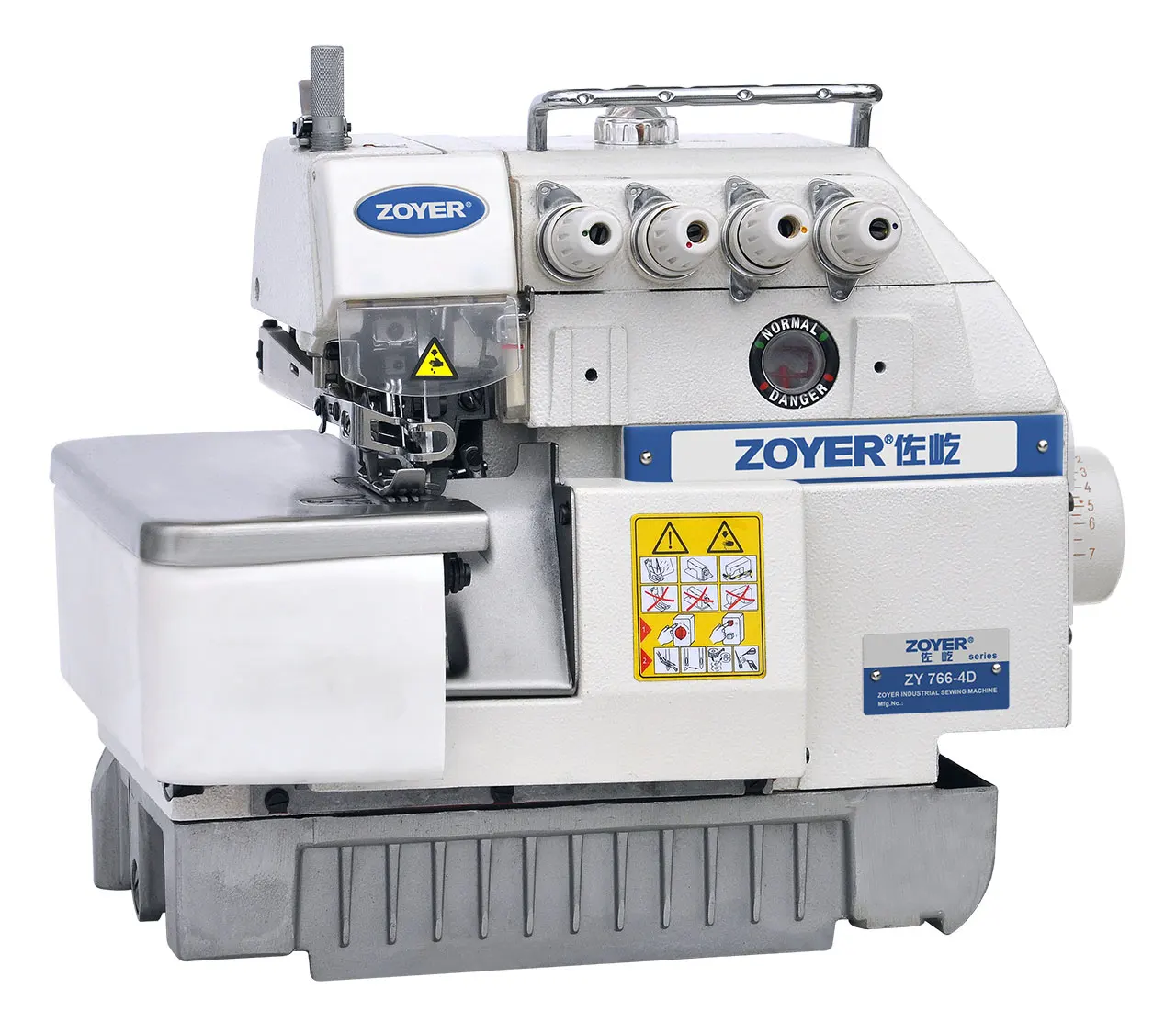 ZY766-4D  4-thread super high speed overlock sewing machine for garment