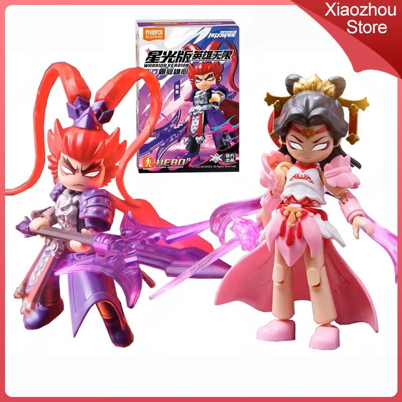 

100%Genuine Blokees Blockman Heroes Unlimited Starlight Edition Series8 Blind Box Action Figures Robot New Splicing Model Toys