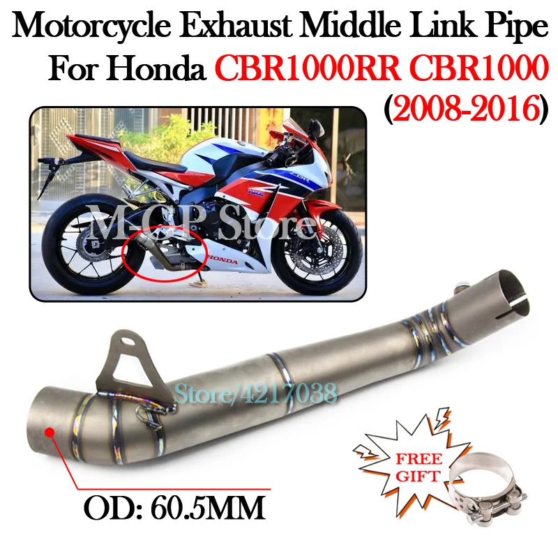 

For HONDA CBR1000RR CBR1000 2008 - 2016 Modify Escape Moto Muffler Motorcycle Exhaust Titanium Alloy Middle Connection Link Pipe