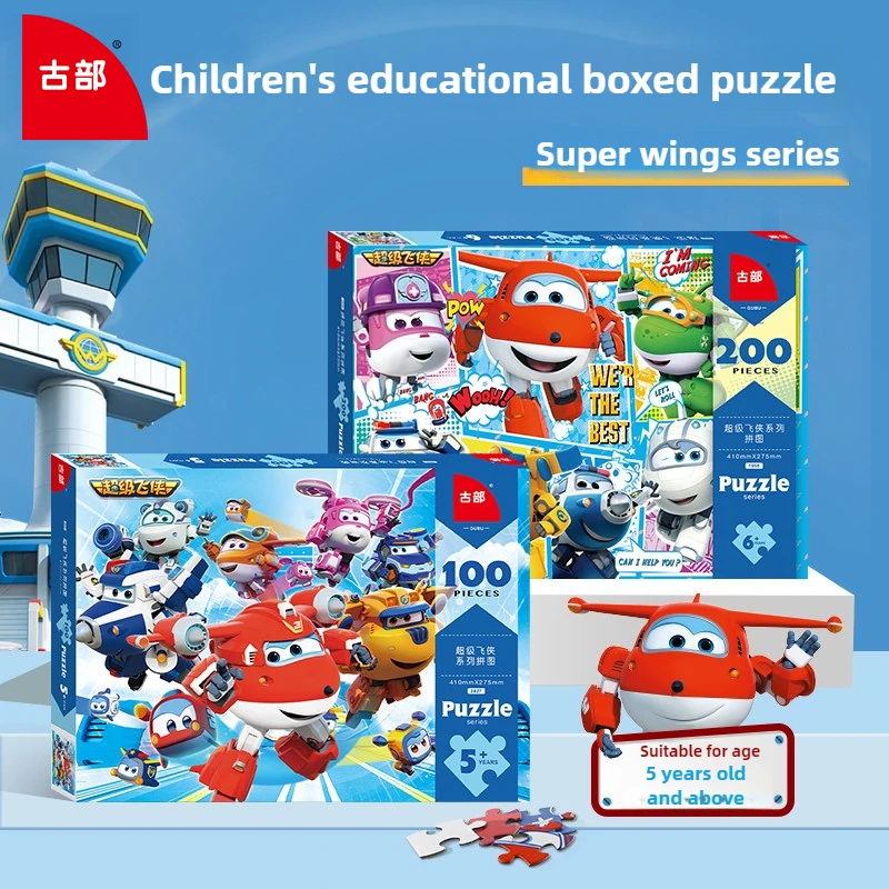 

Gubu Super Wings Puzzle Kids Educational Stress Relief Toy Boys Cartoon Gift Gubu Kids Stress Relief Toy Super Wings Theme