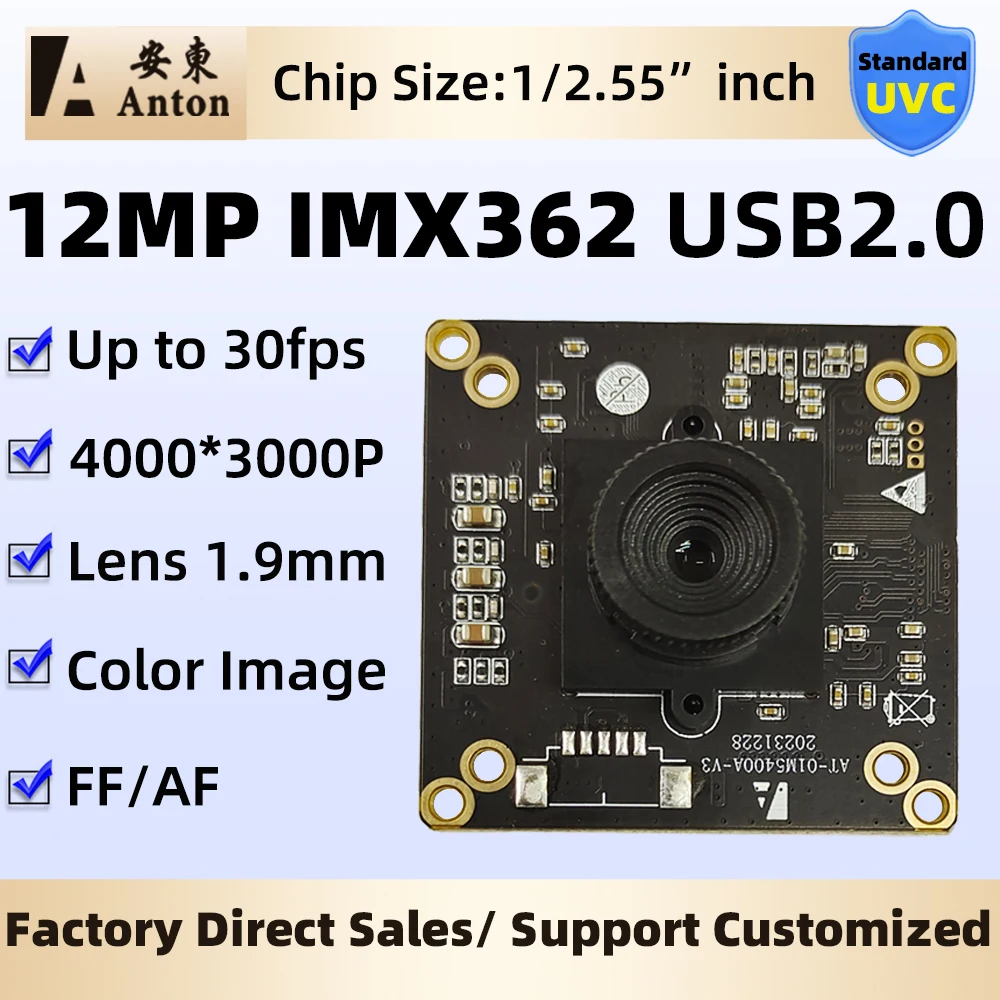 12MP IMX362 USB2.0 Webcam Module PDAF Autofocus Fixed Focus AF/FF Camera No Distortion Lens UVC OTG Plug & Play 4K PC Usb Camera