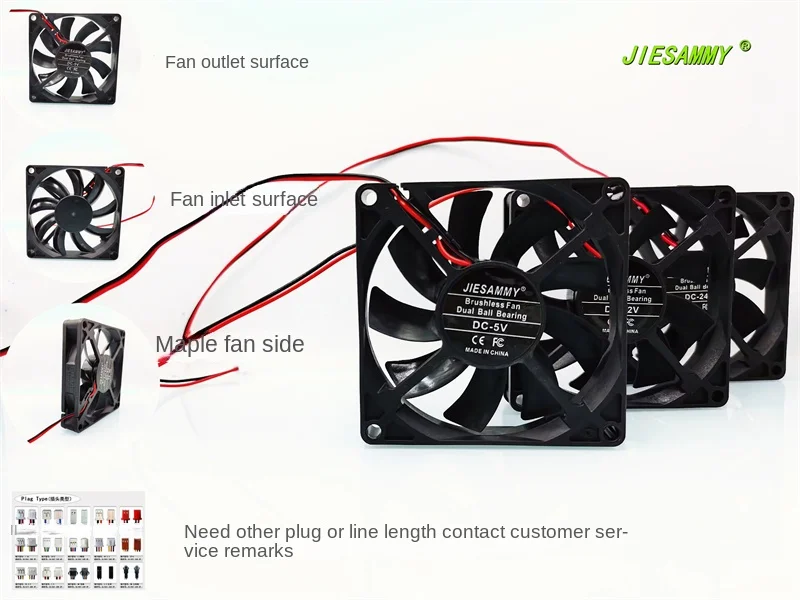 

JIESAMMY double ball bearing 8015 24V 12V 5V 8CM DC variable frequency chassis cooling fan80*80*15MM