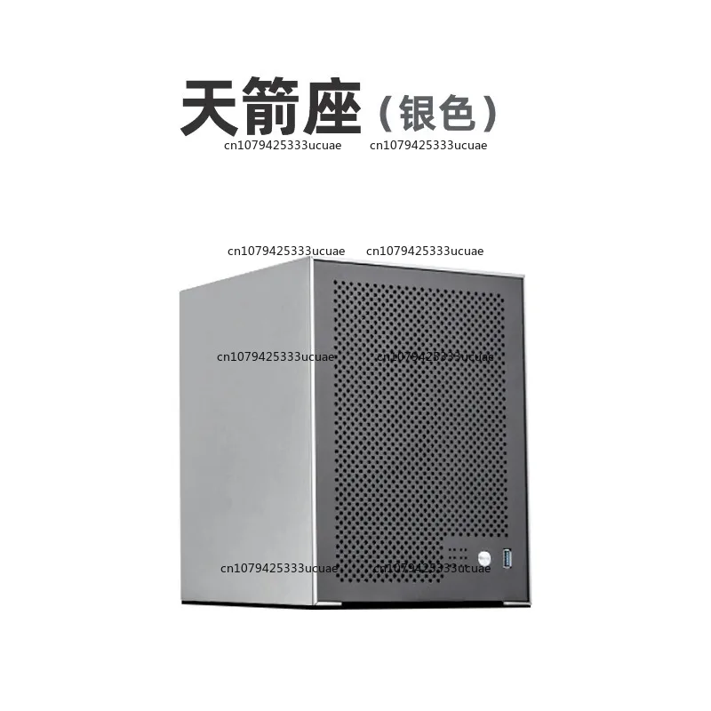 6-disc NAS Chassis Aluminum Shell Itx Main Board Small 1u Power Supply Flying Cow Black Qunhui Storage Server