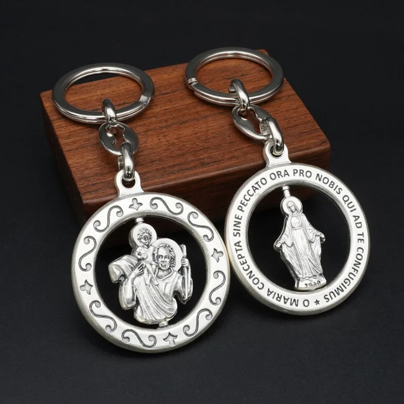 Silver-Tone Sturdy Metal Saint Keychain Great Catholic Gift for Confirmation and Travel