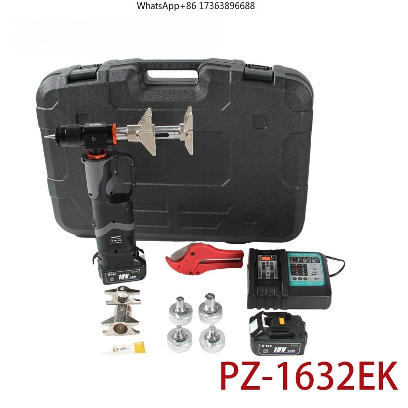 2in1 Battery Powered Hydraulic Pipe Axial Pressing&Expanding Tool PZ-1632EK for Pex and PAP Plumbing Tool