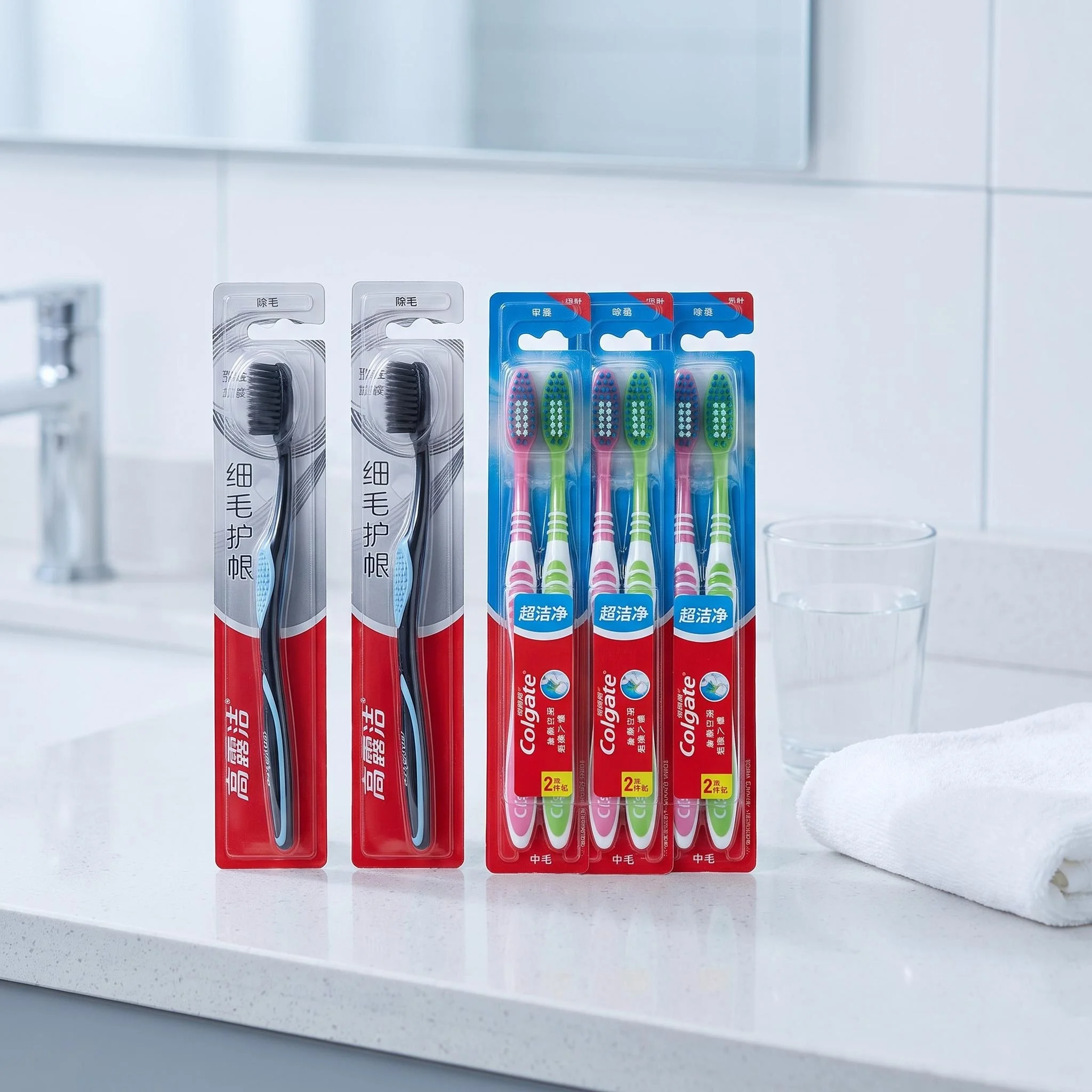 8PCS Colgate Mixed Toothbrushes Charcoal Soft &Medium Bristle Tongue Clean Gum Care Random Color Package Family Travel Oral Care