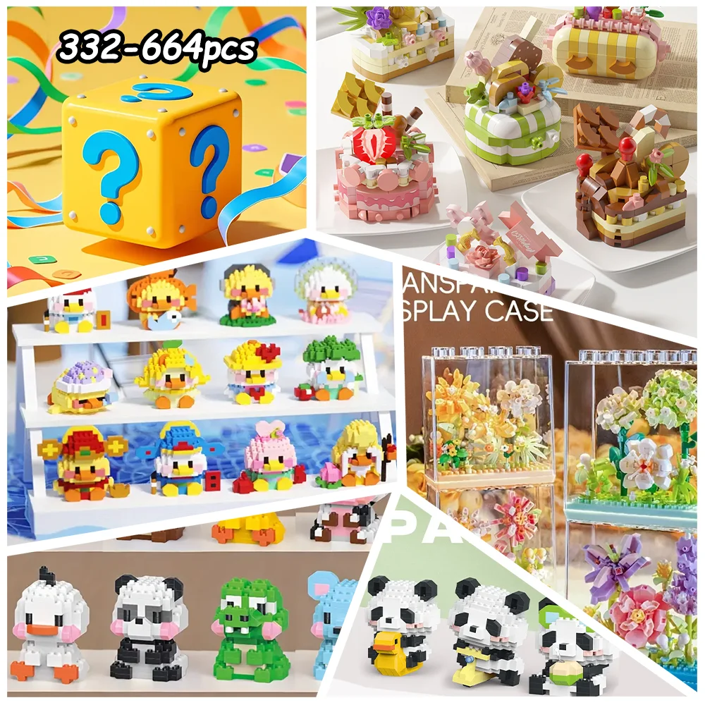 

Случайная глухая коробка с строительными блоками, распаковка, чтобы создать маленькие сборные сюрпризы, наслаждайтесь развлечениями здания, как вы открыть его.